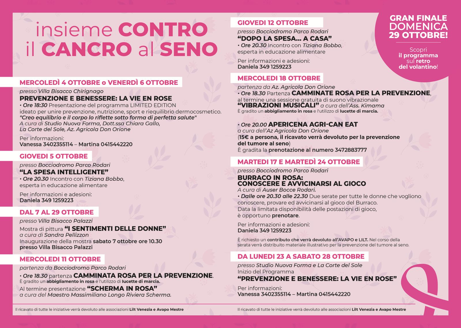 Insieme Contro Il Cancro Al Seno Ottobre Rosa Comune Di Venezia